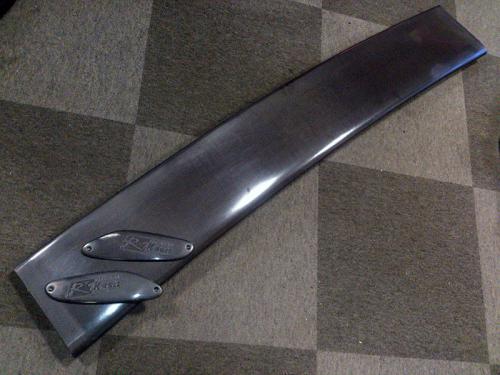 R Magic Mazda RX-7 (FD3S) Type 2 Carbon Rear Wing Replacement Wing Blade