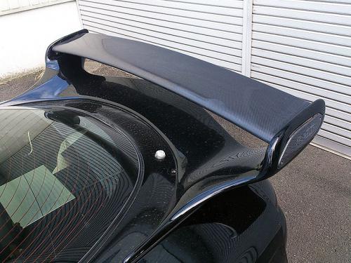 R Magic Mazda RX-7 (FD3S) Type 2 Carbon Rear Wing Replacement Wing Blade