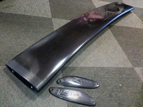R Magic Mazda RX-7 (FD3S) Type 2 Carbon Rear Wing Replacement Blade and Side Covers