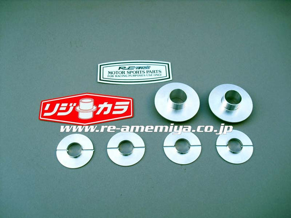 RE Amemiya Rigid Collars SE3P RX8 Front
