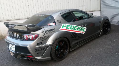 R Magic Mazda RX-8 (SE3P) Type 2 Side Steps