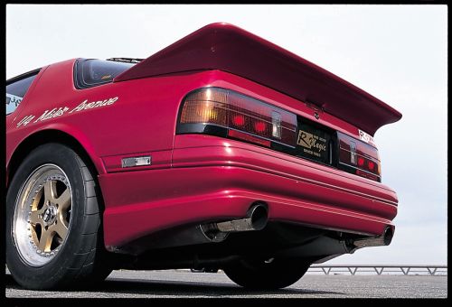 R Magic Mazda RX-7 (FC3S) Rear Under Half Spoiler