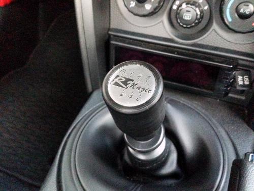 R Magic Toyota 86 / Subaru BRZ (ZN6 / ZC6) Delrin Shift Knob