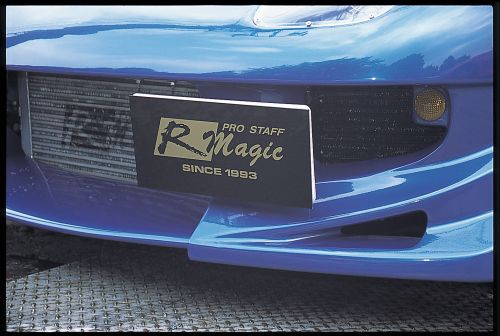 R Magic Mazda RX-7 (FD3S) Offset License Plate Stay with Tow Hook ver.2