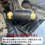 URAS Nissan Skyline R33 / R34 Third Link Pillow Bushings