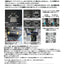 URAS Nissan Skyline R33 / R34 Third Link Pillow Bushings