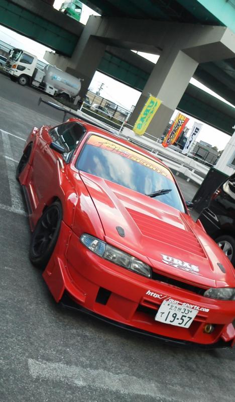 URAS Nissan Silvia S14 Zenki Type GT Front Bumper