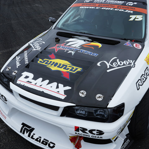 D-Max Toyota Chaser (JZX100) D1 Spec Bonnet
