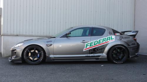 R Magic Mazda RX-8 (SE3P) Manta Lip Spoiler