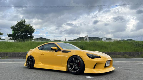 URAS Toyota 86 / Subaru BRZ (ZN6 / ZC6) Haridashi Rear Bumper