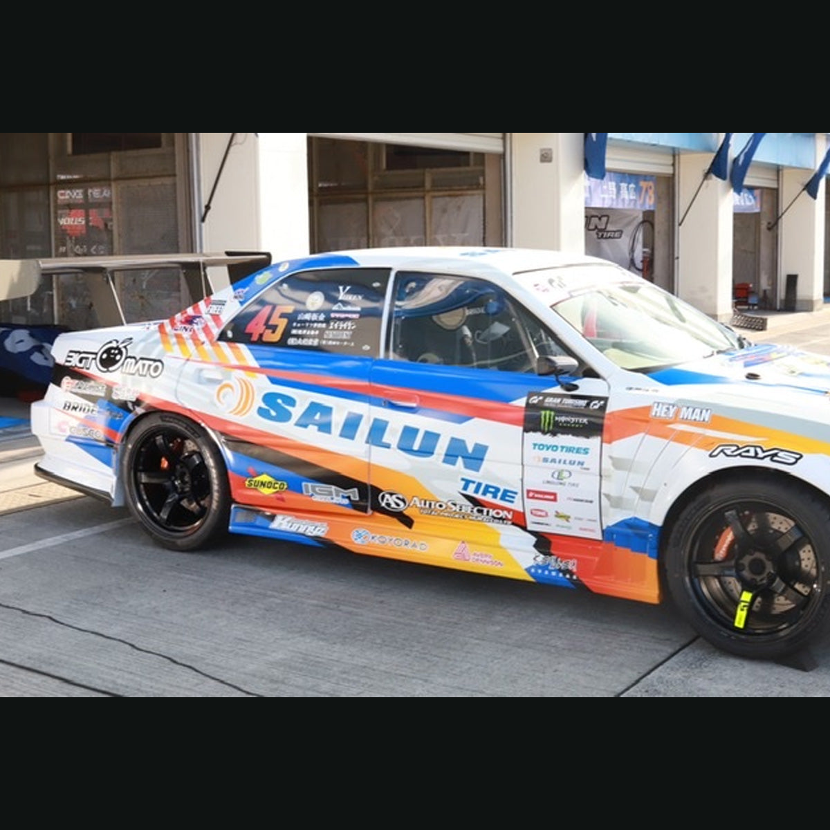 D-Max Toyota Chaser (JZX100) Racing Spec Side Steps