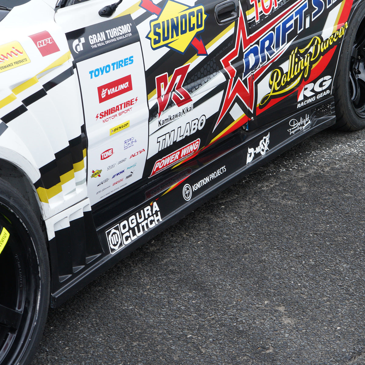 D-Max Toyota Chaser (JZX100) Racing Spec Side Steps