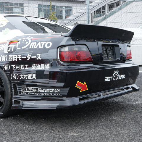 D-Max Toyota Chaser (JZX100) Racing Spec Rear Bumper