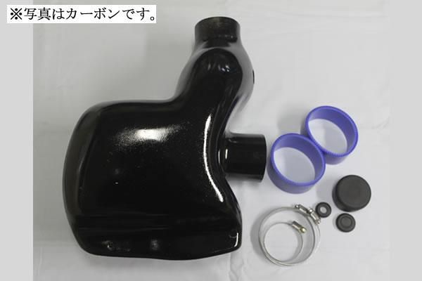 Garage Vary Toyota 86 / Subaru BRZ (ZN6 / ZC6) 86 Zenki Intake Box (Automatic) (FRP) (Automatic)