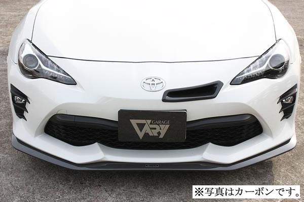 Garage Vary Toyota 86 / Subaru BRZ (ZN6 / ZC6) 86 Kouki Intake Duct with Feed Duct (FRP)