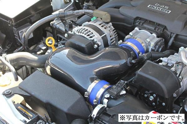 Garage Vary Toyota 86 / Subaru BRZ (ZN6 / ZC6) 86 Kouki Intake Pipe (FRP)