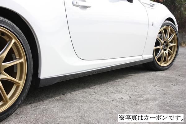 Garage Vary Toyota 86 / Subaru BRZ (ZN6 / ZC6) 86 Kouki Side Steps