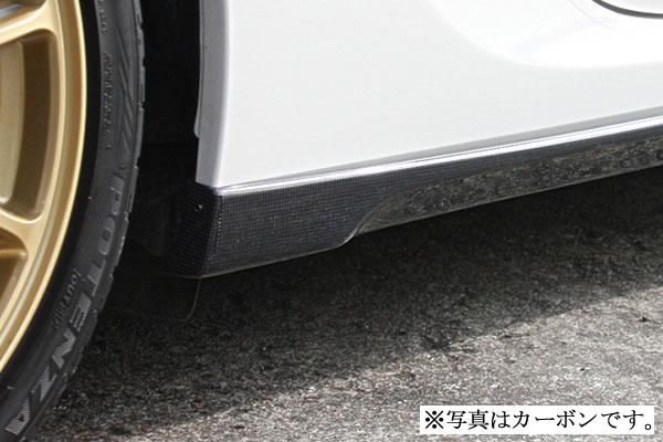 Garage Vary Toyota 86 / Subaru BRZ (ZN6 / ZC6) 86 Kouki Side Steps
