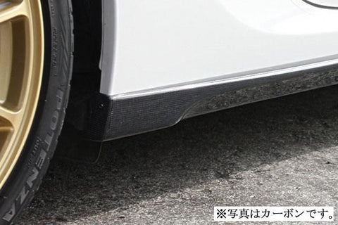Garage Vary Toyota 86 / Subaru BRZ (ZN6 / ZC6) 86 Kouki Side Steps