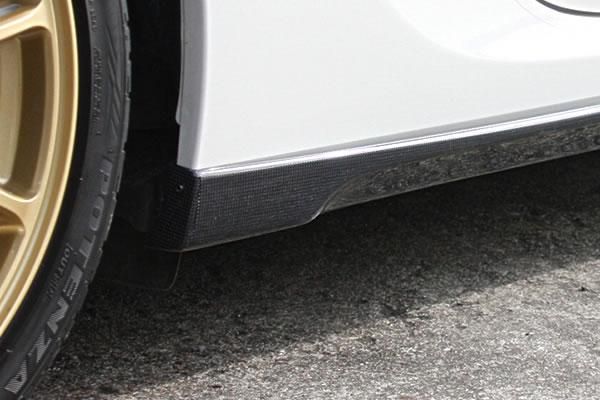 Garage Vary Toyota 86 / Subaru BRZ (ZN6 / ZC6) 86 Kouki Side Steps (Carbon)