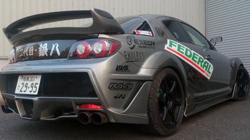 R Magic Mazda RX-8 (SE3P) Kouki Tuned Silencer with Quad Titanium Tails