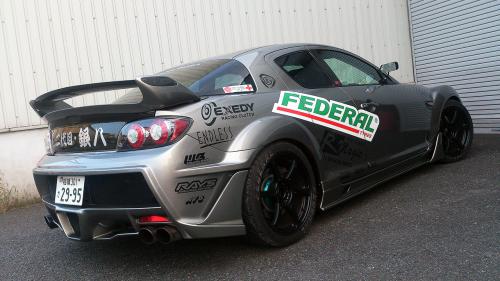 R Magic Mazda RX-8 (SE3P) Kouki Tuned Silencer with Quad Titanium Tails