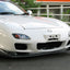 URAS Mazda RX-7 (FD3S) Sports Front Lip Spoiler (Kouki)