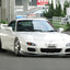 URAS Mazda RX-7 (FD3S) Sports Front Lip Spoiler (Kouki)