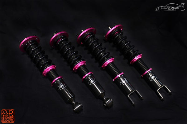 R Magic Mazda RX-7 (FD3S) Second Line Coilover Kit (Second Line Type R)