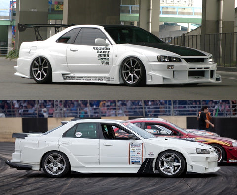 URAS Nissan Skyline R34 (ER34) Type GT 12-Piece Fender Kit (2 Door)