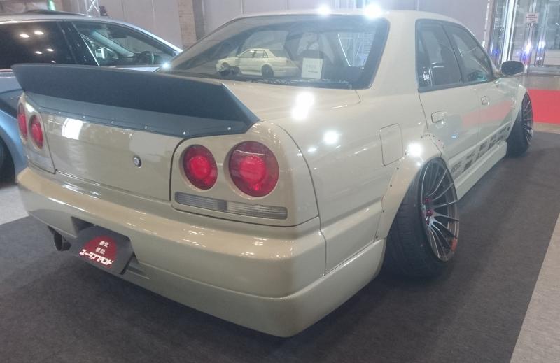 URAS Nissan Skyline R34 (ER34) Type Q Front Bumper