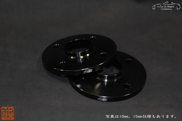 R Magic Hub Centric Spacers (PCD 100, 4 Stud)