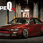 URAS Nissan Skyline R34 (ER34) Type Q Rear Bumper (4 Door)