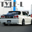 URAS Nissan Skyline R34 (ER34) Style L Rear Half Spoiler (4 Door)