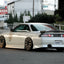 URAS Nissan Silvia S14 Drag Wing