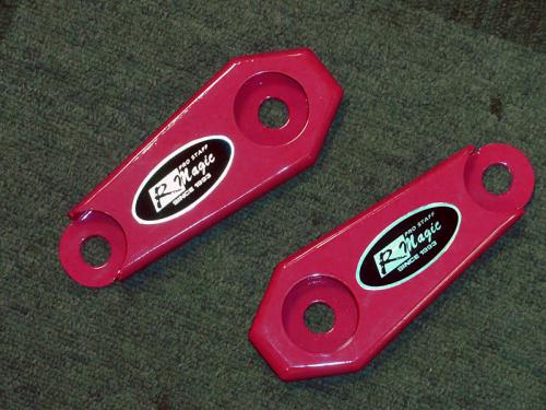 R Magic Toyota 86 / Subaru BRZ (ZN6 / ZC6) Front Monocoque Reinforcement Gussets
