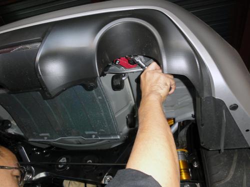 R Magic Toyota 86 / Subaru BRZ (ZN6 / ZC6) Monocoque Bar, Rear Bumper End Section
