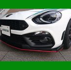 NO PRO Fiat 124 Spider Front Lip Spoiler