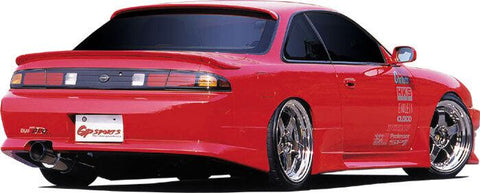 GP SPORTS Nissan Silvia (S14) Silvia Kouki Full Aero Set G-SONIC ZERO ONE