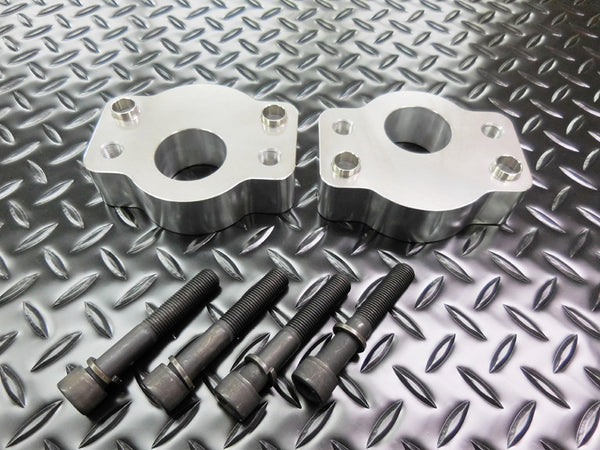Jubiride Toyota Corolla Levin / Trueno (AE86) Negative Camber Adapters (-3 Degrees)