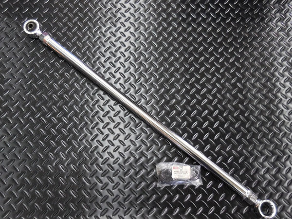 Jubiride Toyota Corolla Levin / Trueno (AE86) Adjustable Lateral Rod