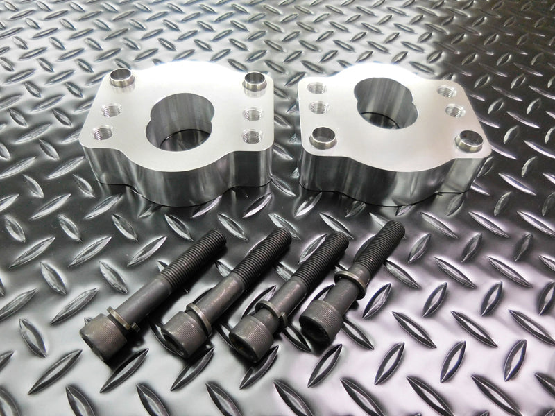 Jubiride Toyota Corolla Levin / Trueno (AE86) Negative Camber Adapters II (-3 or -5 Degrees)