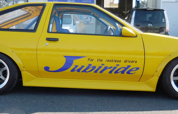 Jubiride Toyota Corolla Levin / Trueno (AE86) Type-2 Side Skirts