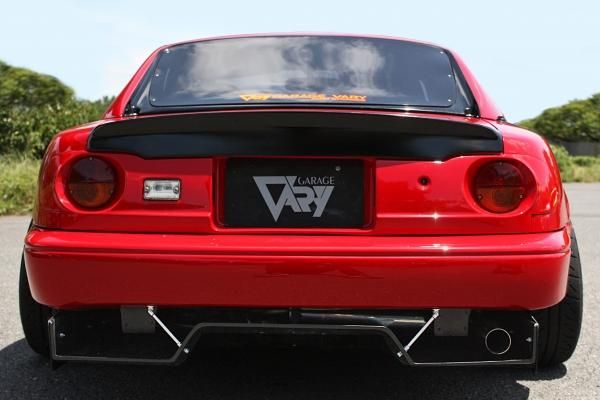 Garage Vary Mazda Roadster (NA6 / NA8) Rear Under Panel (FRP)