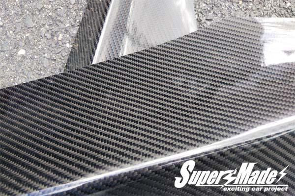 SuperMade Instant Gentleman Universal Carbon Fender Canards