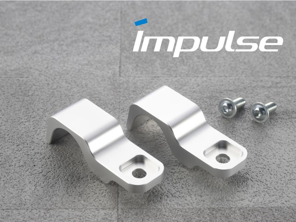 IMPULSE Toyota Corolla Levin / Trueno (AE86) Engine Parts