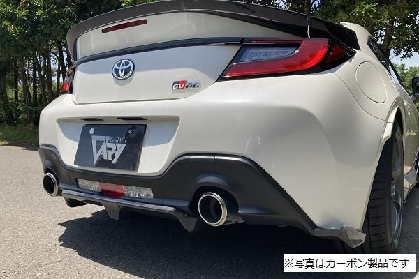 Garage Vary Toyota GR86 / Subaru BRZ (ZN8 / ZD8) Side Diffusers (FRP)