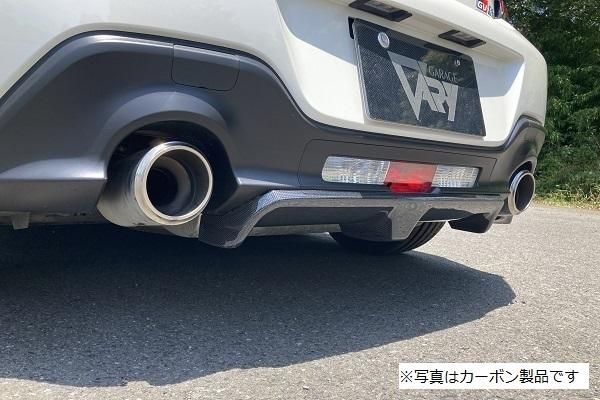 Garage Vary Toyota GR86 / Subaru BRZ (ZN8 / ZD8) Center Diffuser (FRP)