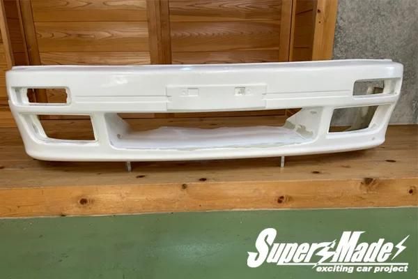 SuperMade Nissan Silvia (S13) Factory Option Shape Front Aero Bumper