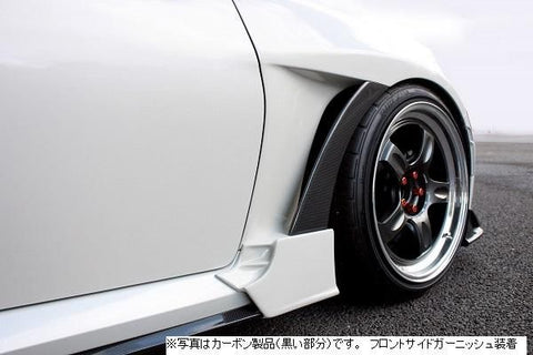 Garage Vary Toyota GR86 / Subaru BRZ (ZN8 / ZD8) Front Fenders
